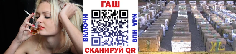 Что такое Озёры COCAIN A-PVP МАРИХУАНА