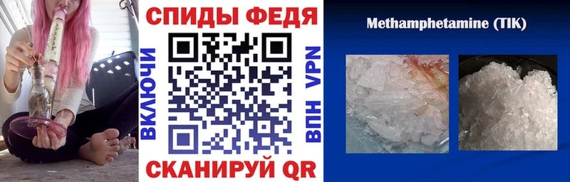 АМФ 98%  нарко площадка как зайти  Озёры  где продают наркотики 