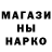 МАРИХУАНА OG Kush Elvina Khaybullina