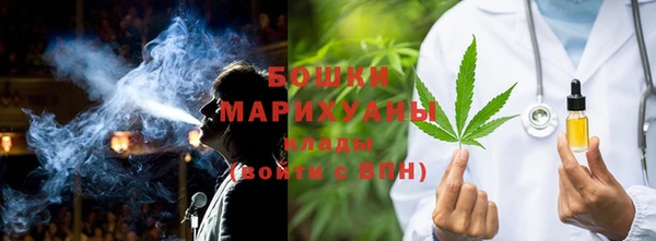 героин Армянск