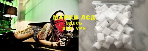 кокаин перу Арсеньев
