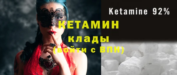 героин Армянск