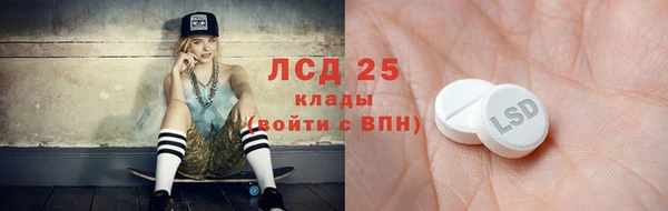 героин Армянск