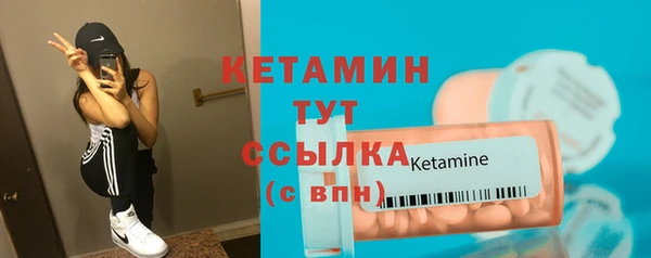 героин Армянск