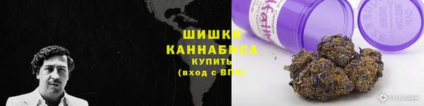 кокаин перу Арсеньев
