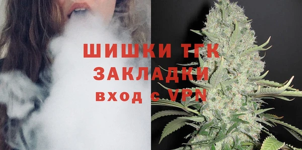 героин Армянск