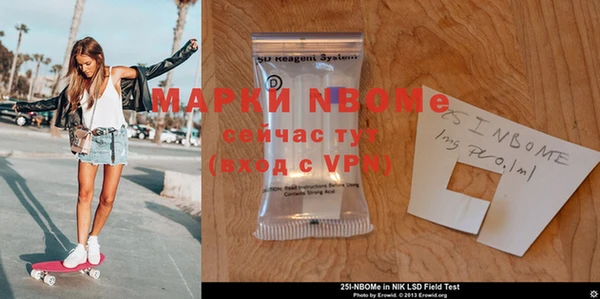 ПСИЛОЦИБИНОВЫЕ ГРИБЫ Аркадак