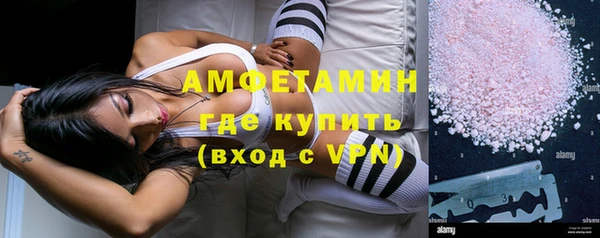 кокаин перу Арсеньев