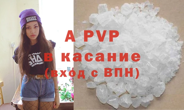 кокаин перу Арсеньев