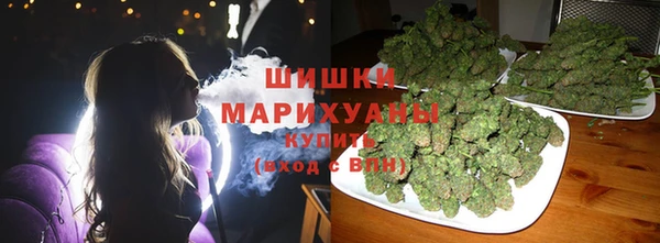 кокаин перу Арсеньев