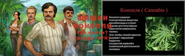 героин Армянск