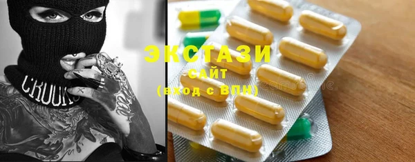 кокаин перу Арсеньев